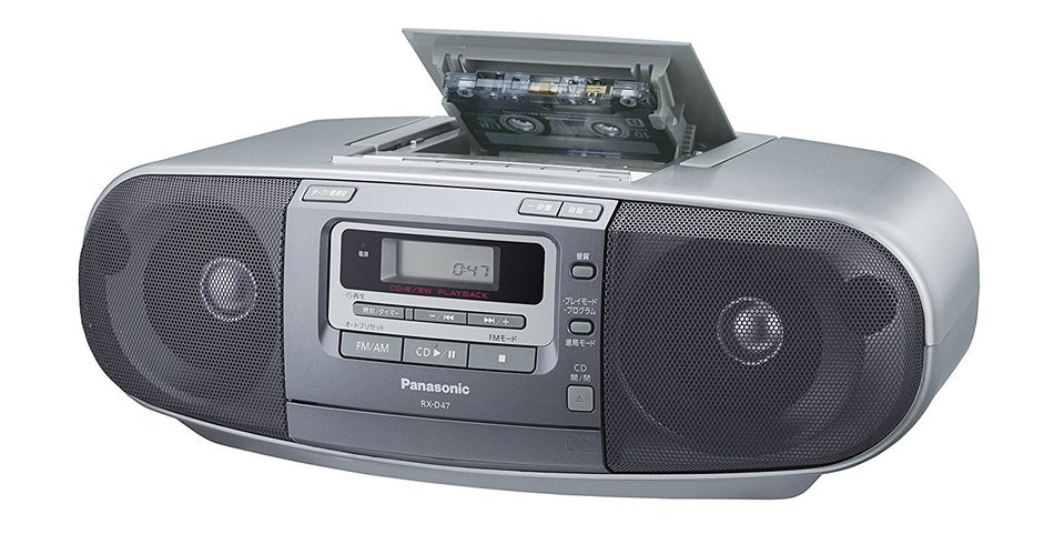Panasonic portable CD radio cassette RX-D47-S (Silver)
