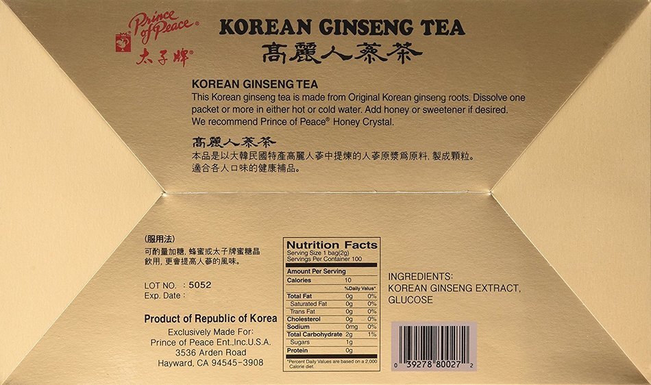 Prince of Peace Korean Ginseng Tea(instant) 0.07 Oz X 10 Bags X 10 Boxes N3