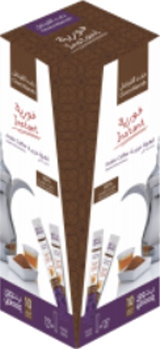 Arabic Instant Coffee Blonde Arabic Coffee With Cardamom and Saffron (Cardamom Extra) N2