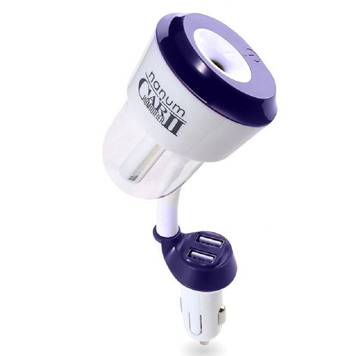 Megadream Portable Auto Off 3 in 1 Car Cigarette Charger Kit with Cool Mist Humidifiers + Essential Oil Diffusers... N11