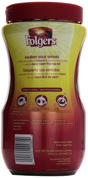 Folgers Instant Crystals, 12 oz N3
