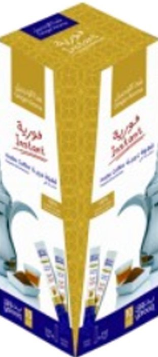 Arabic Instant Coffee Blonde Arabic Coffee With Cardamom and Saffron (Cardamom Extra) N4
