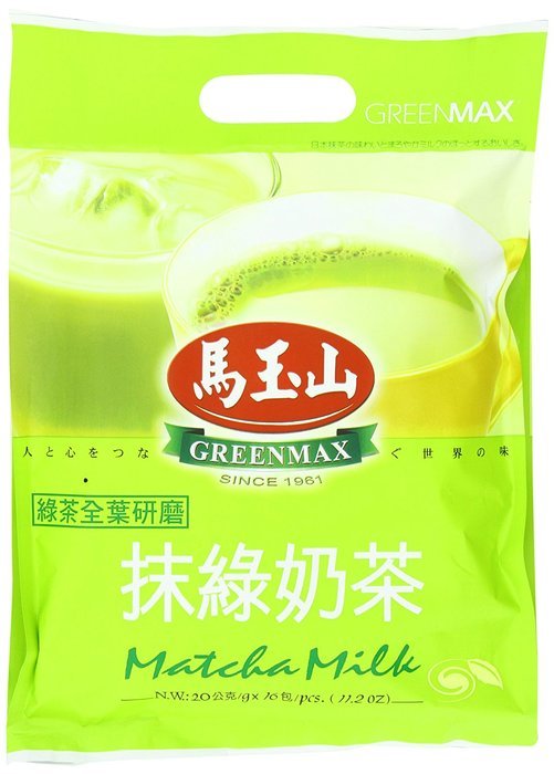 GREENMAX Matcha Tea, 11.2 Ounce N3