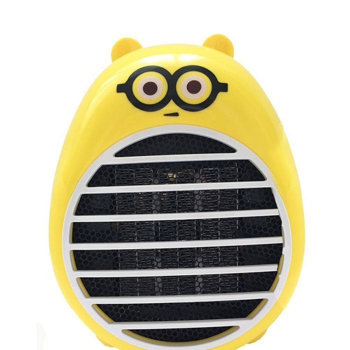 Mini Cartoon Portable Fan Heater (Grey) N3