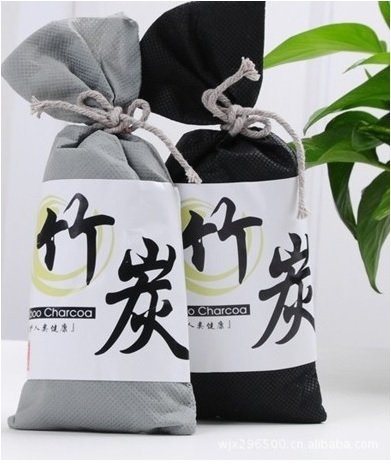 Sunny&Shining &reg; Bamboo Charcoal Deodorizer Porous Dehumidifier Air Refresher 130G Bag for Car, Drawer, Cabinet... N4