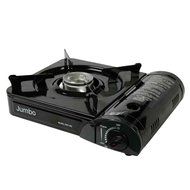 Excellant&eacute; Portable Gas Stove