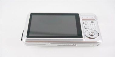 HugeCameraShop DC-530I 18MP 2.7-Inch LCD Screen Prinsam Digital Camera (Silver)