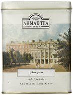 Ahmad Tea Earl Grey Aromatic Loose Tea, Ceylon Caddy, 17.6 Ounce N2