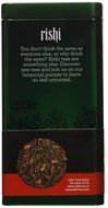 Rishi Tea Organic English Breakfast Tea, 2.29 Ounce N3