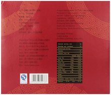 Pu Erh Tea (Premium) 100 Bags, by Tea King of China from the Famous Nannuoshan (Mountain) in Yunnan N3