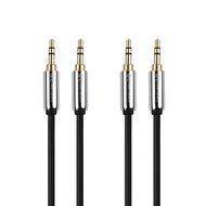 Cable Matters 5-Color Combo 3.5mm Stereo Audio Cable 6 Feet N3