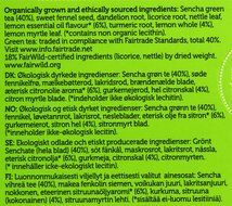 Pukka Organic Teas, Cleanse, 20 Count N70