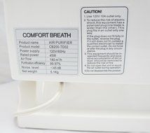 6-Stage Air Purifier Cleaner HEPA Ionizer Carbon Filter Smoke Smell dust Remover N5