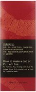 Pu Erh Tea (Premium) 100 Bags, by Tea King of China from the Famous Nannuoshan (Mountain) in Yunnan N5