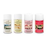 Metered Aerosol Fragrances, 6.6 oz., Midnight JA, Sold as 1 Each