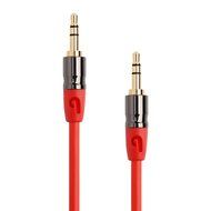PlugLug - 4FT 3.5mm Male to Female Premium Auxiliary Audio Cable for Headphones, iPods, iPhones, iPads, Home /...