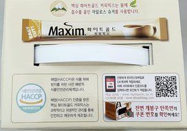 Maxim Korean Instant Coffee 160 sticks (Mocha Gold)