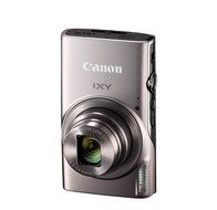 Canon compact digital camera IXY 650 12x optical zoom IXY650 (SL) (Silver)