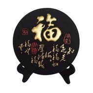 Traditional 192mm Activated Carbon Carving Artware Ornaments Customizable SZF