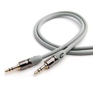 PlugLug - 4FT 3.5mm Male to Female Premium Auxiliary Audio Cable for Headphones, iPods, iPhones, iPads, Home /... N12