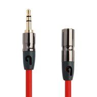 PlugLug - 4FT 3.5mm Male to Female Premium Auxiliary Audio Cable for Headphones, iPods, iPhones, iPads, Home /... N17