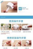 SunKinFon SKF-BH-02 USB Interface humidifier home office Mini aromatherapy colorful LED Delicate night light bulb... N6