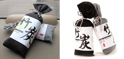 LWD 2 Pack the Home/ Car in Addition to Taste Natural Auto Air Purifying Bamboo Charcoal Bags, Air Freshener -... N2