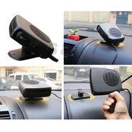 Heaven Portable Automobile Heater Defroster - Quickly defrost windows and heats up the vehicle.