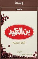 Alameed Coffee with Cardamom, 0.5 lb N2