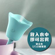 FEI&S Flower mini humidifier creative home office car carrying the humidifier , White