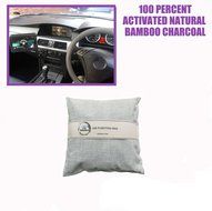 Doloburn Natural Auto Air Purifying Bamboo Charcoal Bags , Air Freshener - Removes Odors, Allergens and Harmful... N5