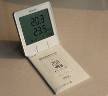 Digital Thermo-hygrometer Thermometer Temperature &amp; Humidity Monitor -White N7