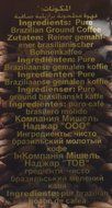 Cafe Najjar Classic Turkish-style ground coffee 450g (1 lbs) (Lebanon) N5