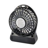 NewSilkRoad Mini Handy Portable USB Rechargeable Emergency Fan 4 blades 3 Speeds Led Light with 18650 Battery... N2