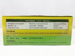 Gano Excel 5 Boxes Ginseng Tongkat Ali Coffee N3