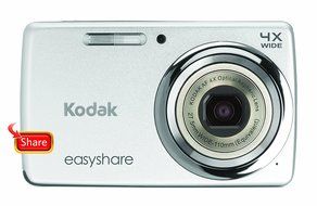 Kodak EasyShare M532 14 MP Digital Camera with 4x Optical Zoom and 2.7-Inch LCD - Red N5