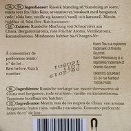 Kusmi Tea - ST. PETERSBURG - Net Wt. 4.4 oz N2