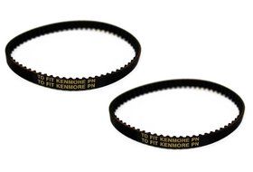 (2) Vacuum Belt Geared to Replace Hayden 4193-00 743411 - NEW