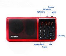 SAST Personal Portable FM Radio ultralight weight(4.8ounce) With Flashlight, Hi-Fi Digital Music Player, Support... N2