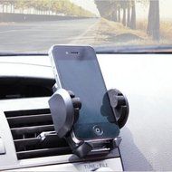 Spritech(TM) Phone Car Mount,Universal Device Fits Magnetic Adjustable Grips Car Mount Phone Holder N8