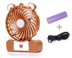 Welltop&reg; Mini 3-Inches Electrical Portable fan Rechargeable Cute Pocket Bear Fan 3 Speeds 18650 Desktop Summer... N7