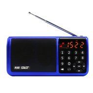 SAST Personal Portable FM Radio ultralight weight(4.8ounce) With Flashlight, Hi-Fi Digital Music Player, Support... N4