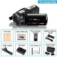Camera Camcorders, Besteker Portable Digital Video Camcorder HD 1080P DV 3.0 Inches Touch Screen Support 64G SD... N8