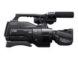 Sony HXR-MC2000U Shoulder Mount AVCHD Camcorder + 8GB SDHC Memory Card
