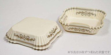 Cupcake Creations 32 Count Brownie &amp; Appetizer Liner N4