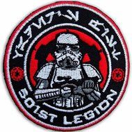 Starwar Comic Legendary Film Patch Embroidered Iron on Patches Sew on Patches Embroidery Applikations Applique...