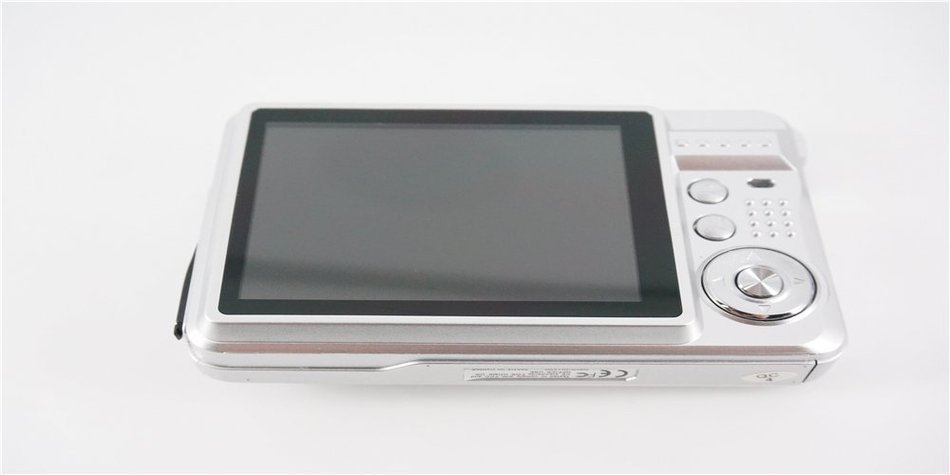 HugeCameraShop DC-530I 18MP 2.7-Inch LCD Screen Prinsam Digital Camera (Silver)