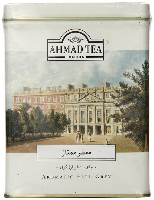 Ahmad Tea Earl Grey Aromatic Loose Tea, Ceylon Caddy, 17.6 Ounce N2