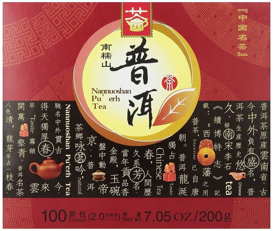 Pu Erh Tea (Premium) 100 Bags, by Tea King of China from the Famous Nannuoshan (Mountain) in Yunnan N2