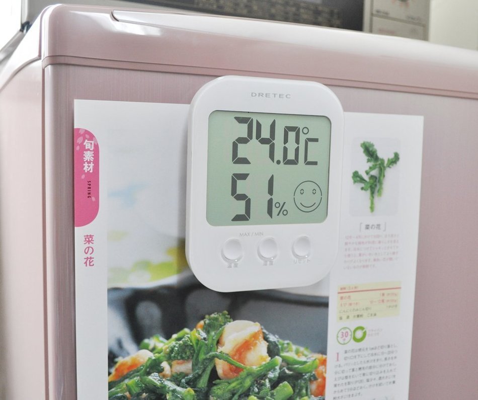 DRETEC digital thermo-hygrometer ' Opsys ' white O-230WT N4